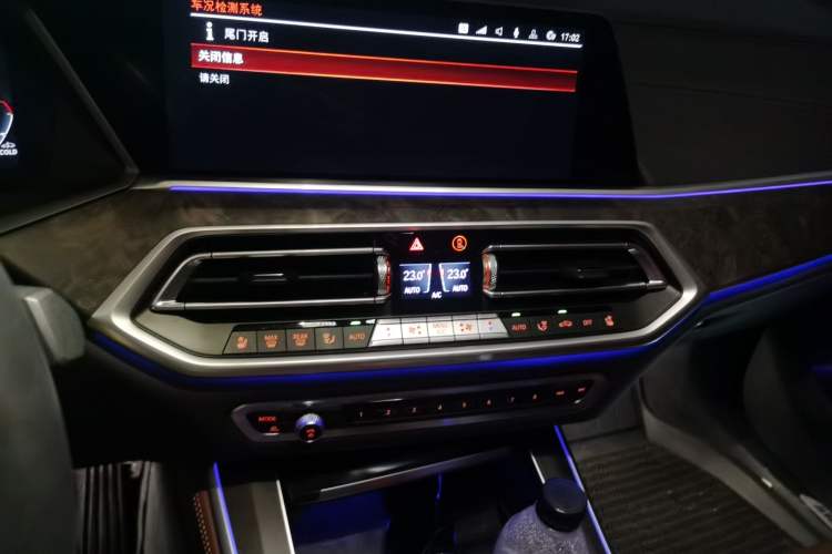 Used BMW X5 2021 Restyled xDrive40i Luxury Version M Sport Package Audio And AC Panel