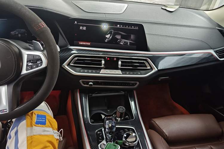 Used BMW X5 2021 Restyled xDrive30i M Sport Package Audio And AC Panel