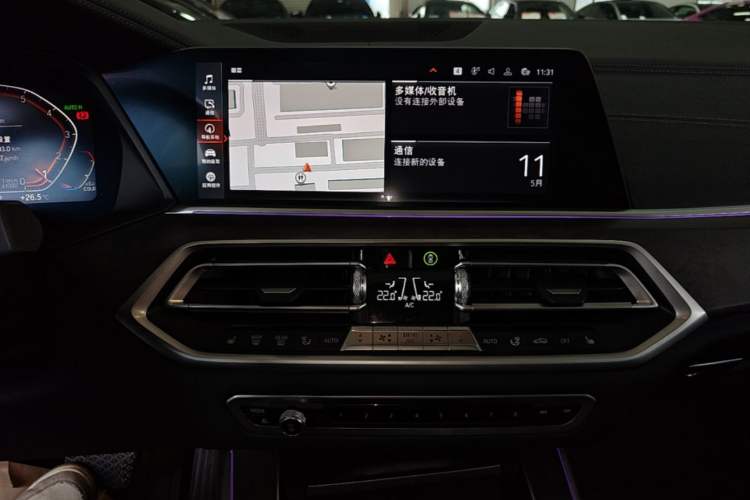 Used BMW X5 2021 xDrive30i M Sport Package Audio And AC Panel
