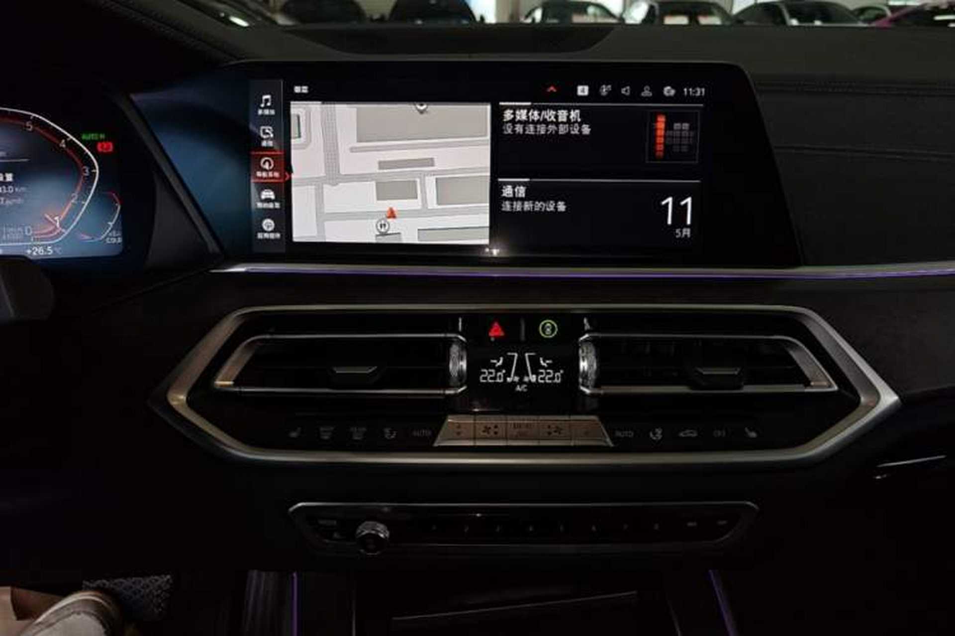 Used BMW X5 2021 xDrive30i M Sport Package Audio And AC Panel