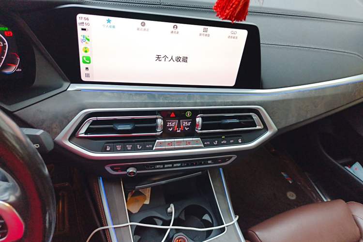 Used BMW X5 2021 xDrive40i Luxury Model with M Sport Package Audio And AC Panel