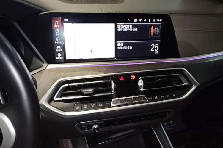 Used BMW X5 2021 xDrive40i M Sport Package Audio And AC Panel