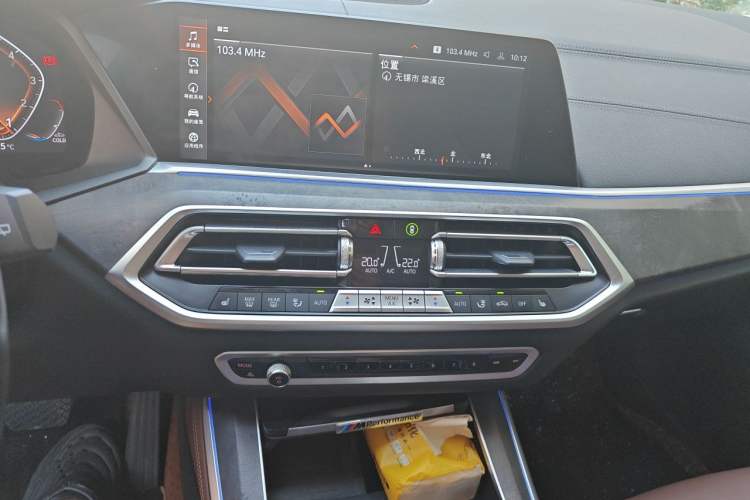 Used BMW X5 2021 Restyled xDrive30i M Sport Package Audio And AC Panel