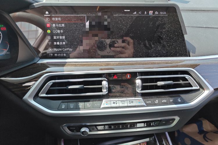 Used BMW X5 2021 xDrive40i Luxury Model with M Sport Package Audio And AC Panel