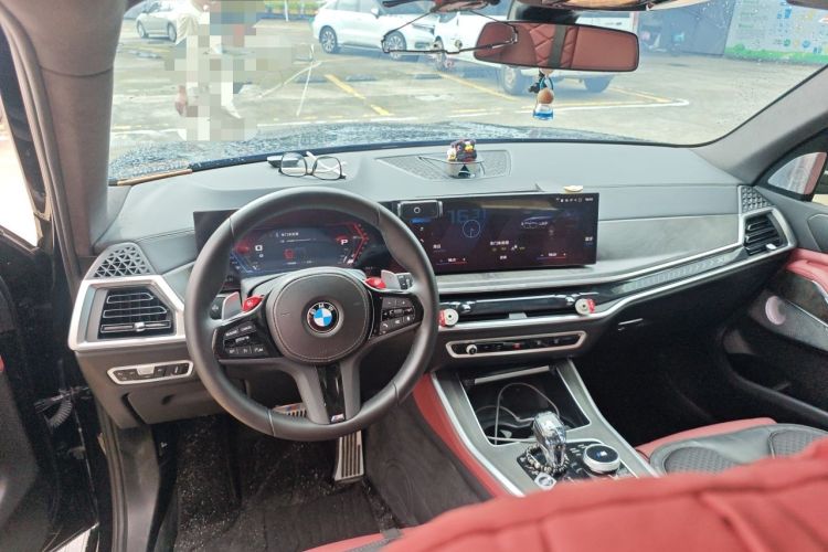 Used BMW X5 2021 xDrive30i M Sport Package Center Console