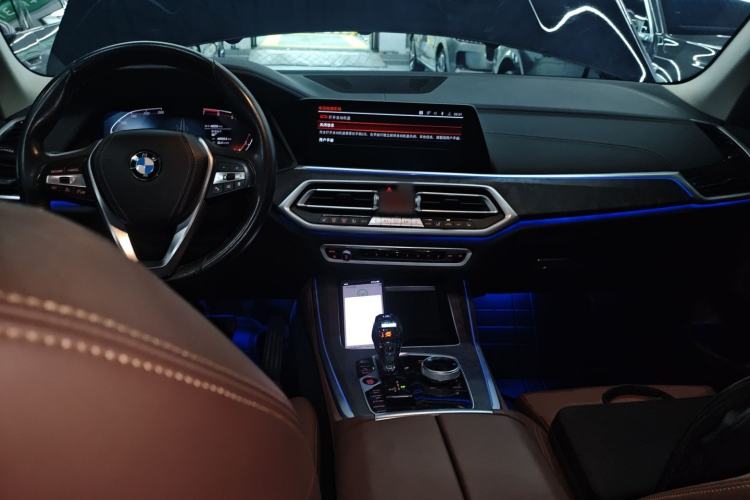 Used BMW X5 2021 xDrive30i X Design Package Center Console