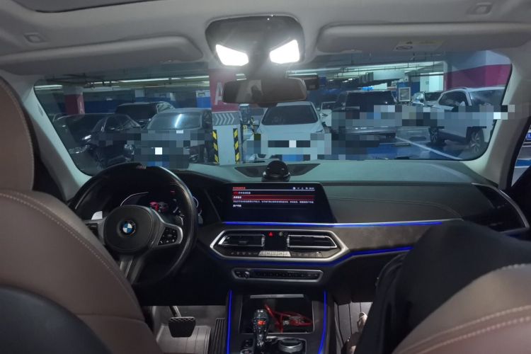 Used BMW X5 2021 xDrive30i M Sport Package Center Console