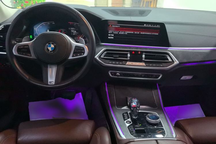 Used BMW X5 2021 xDrive40i M Sport Package Center Console