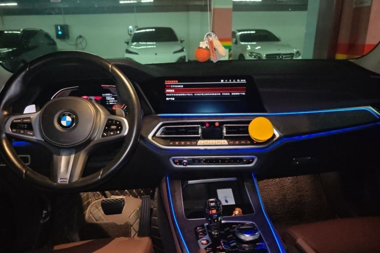 Used BMW X5 2021 xDrive40i M Sport Package Center Console