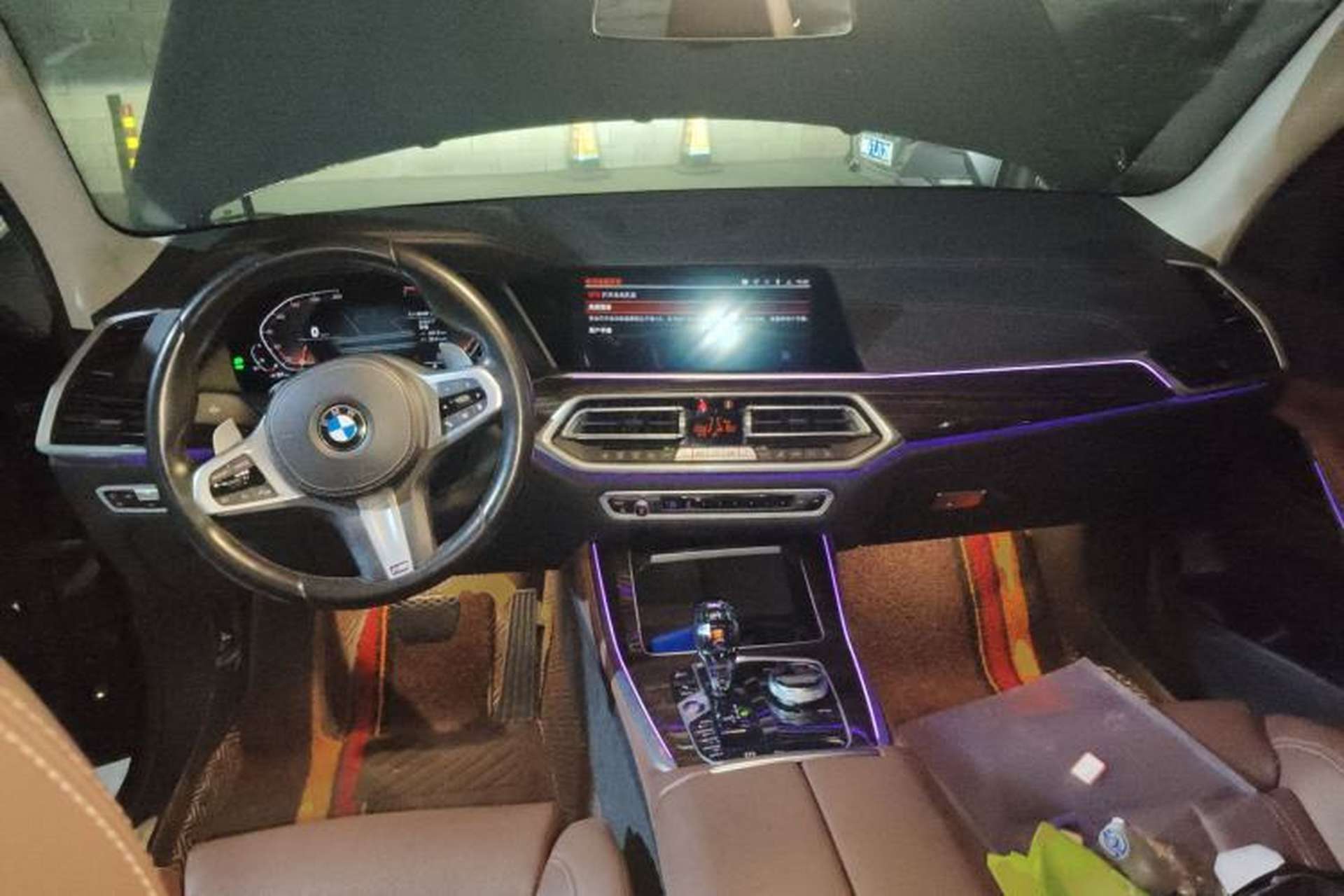 Used BMW X5 2021 Restyled xDrive30i M Sport Package Center Console