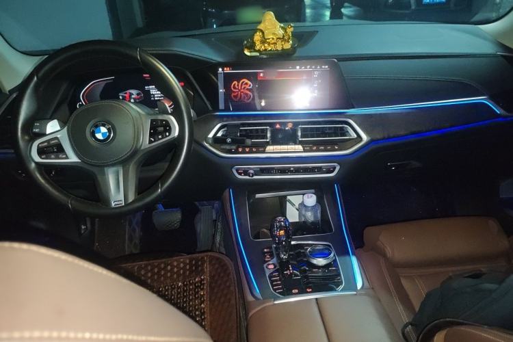 Used BMW X5 2021 xDrive30i M Sport Package Center Console