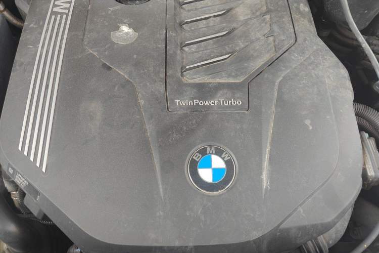 Used BMW X5 2021 Restyled xDrive40i M Sport Package Engine Bay