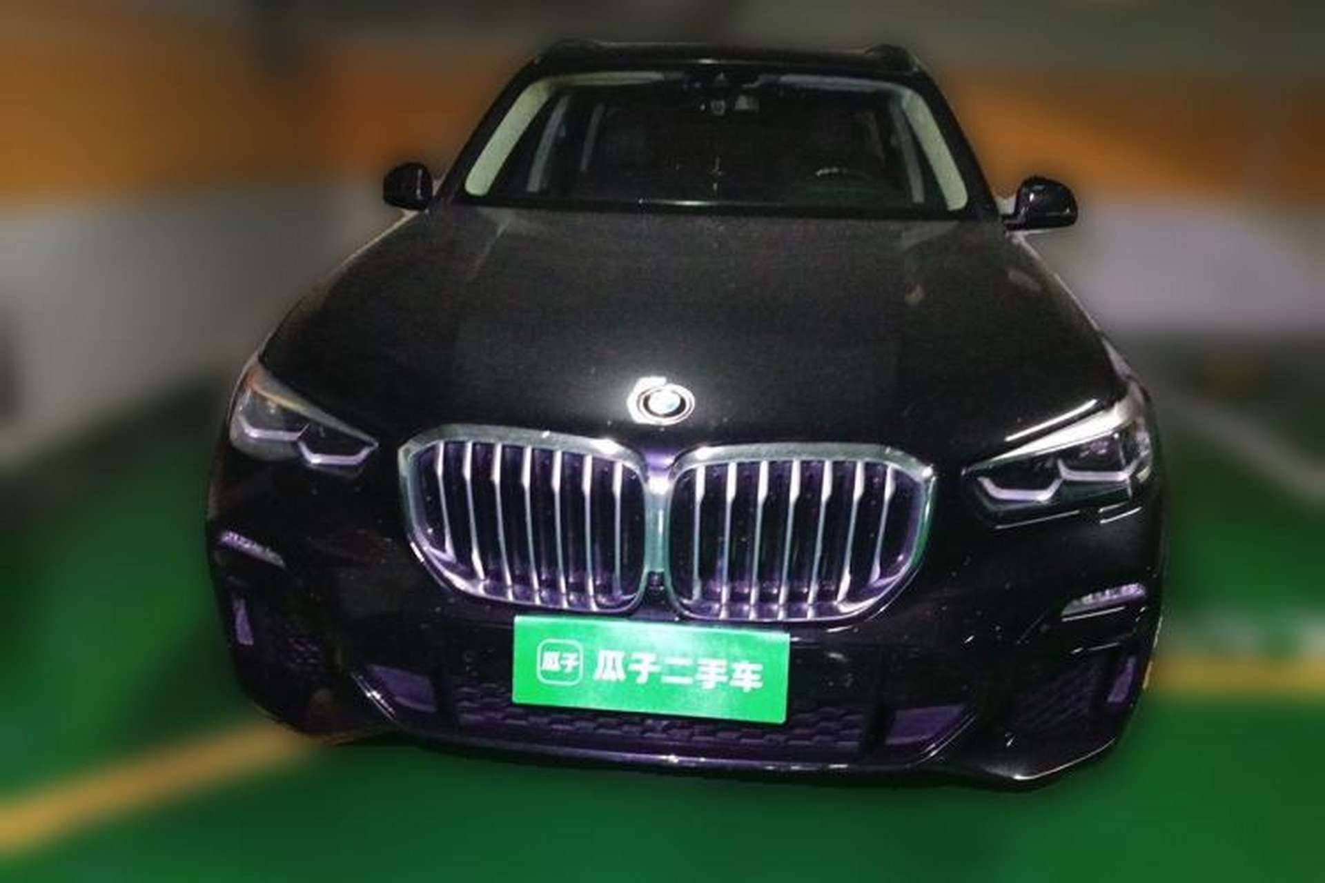Used BMW X5 2021 xDrive30i M Sport Package Front