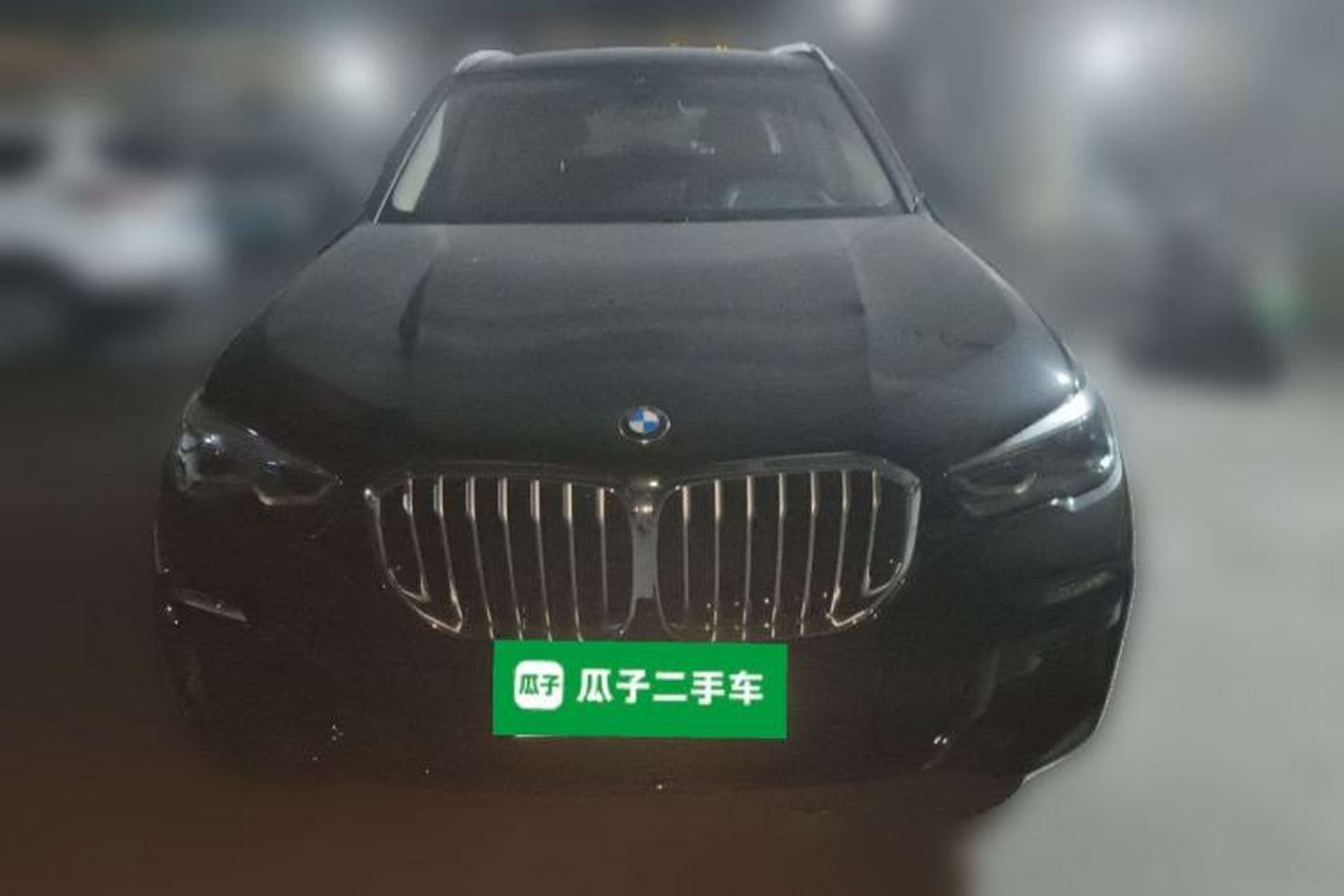 Used BMW X5 2021 Restyled xDrive30i M Sport Package Front