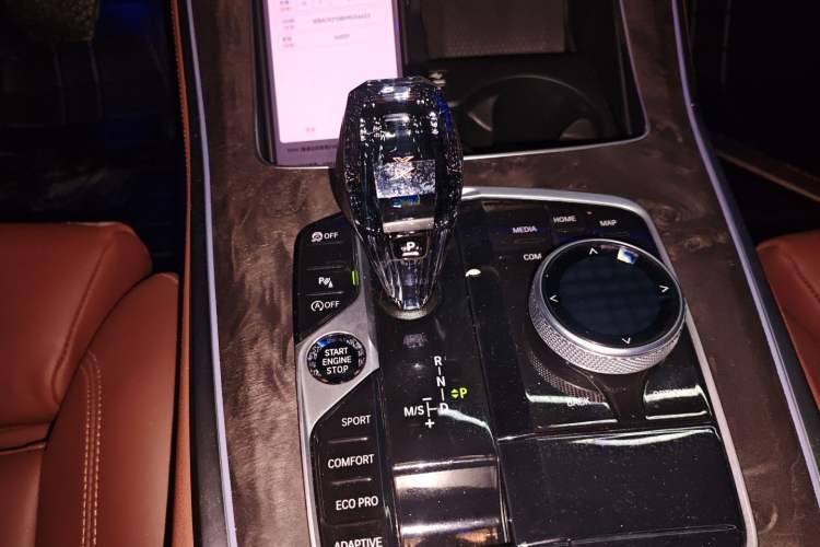 Used BMW X5 2021 xDrive30i X Design Package Gear Lever