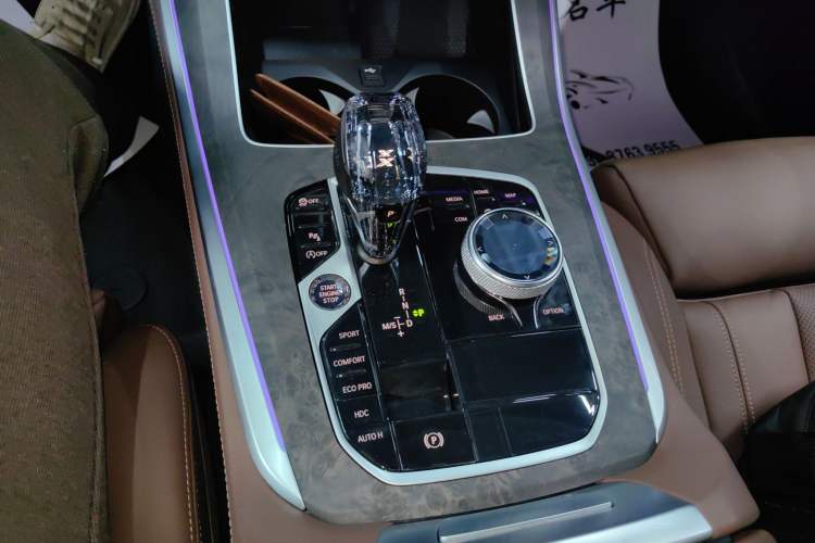 Used BMW X5 2021 Restyled xDrive30i M Sport Package Gear Lever