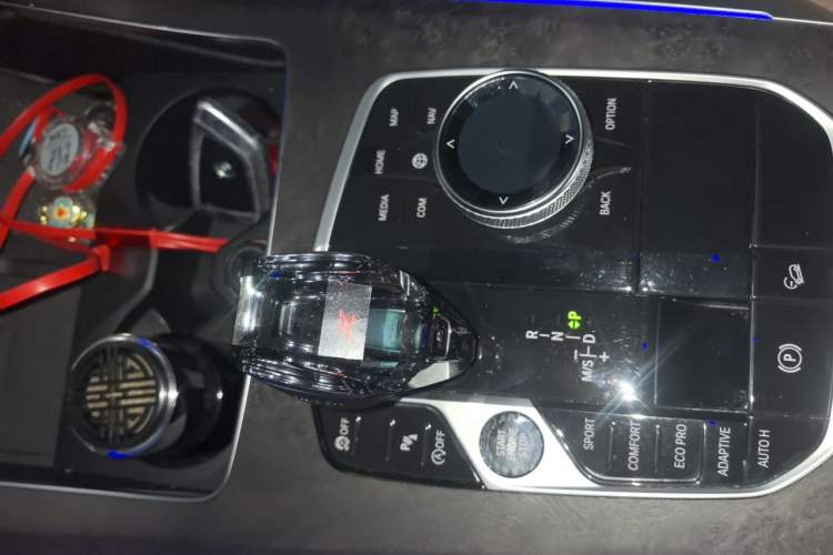 Used BMW X5 2021 xDrive30i M Sport Package Gear Lever