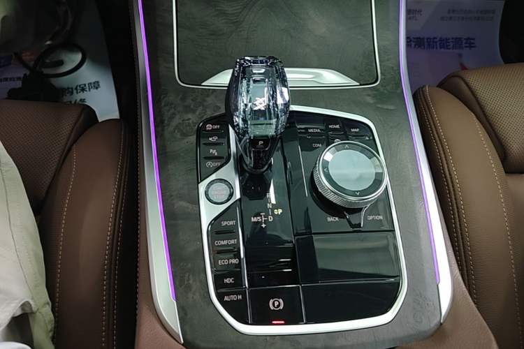 Used BMW X5 2021 Restyled xDrive40i Luxury Version M Sport Package Gear Lever