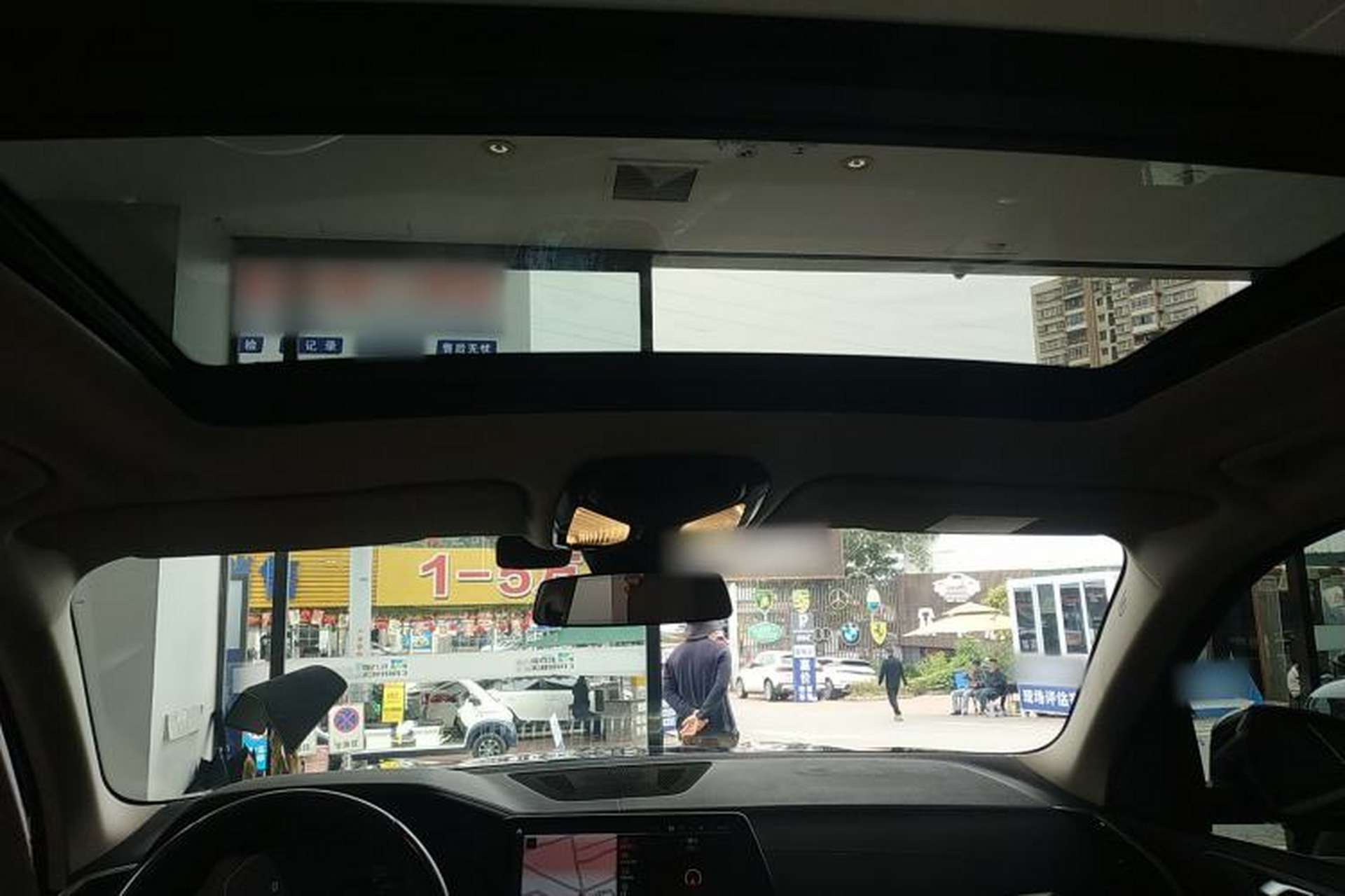 Used BMW X5 2021 xDrive30i M Sport Package Headliner