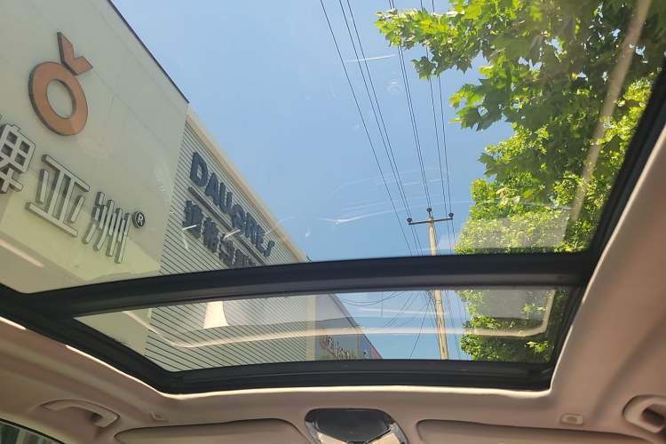 Used BMW X5 2021 xDrive30i M Sport Package Headliner