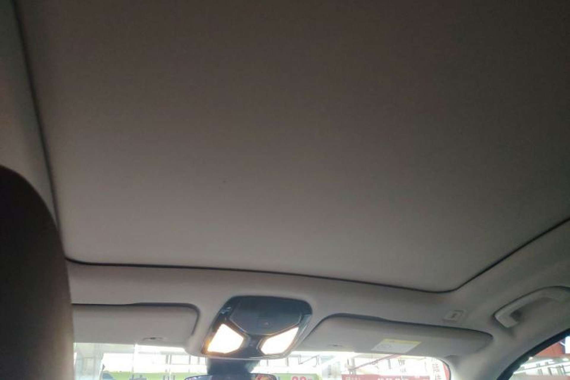 Used BMW X5 2021 xDrive30i M Sport Package Headliner