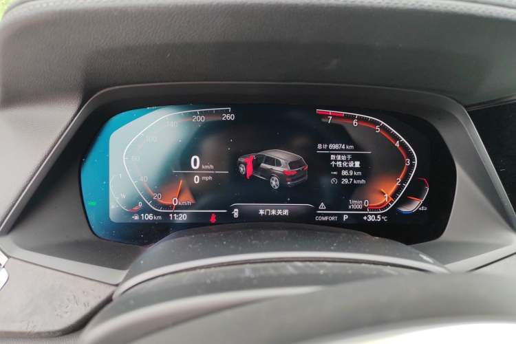 Used BMW X5 2021 xDrive40i M Sport Package Instrument Cluster
