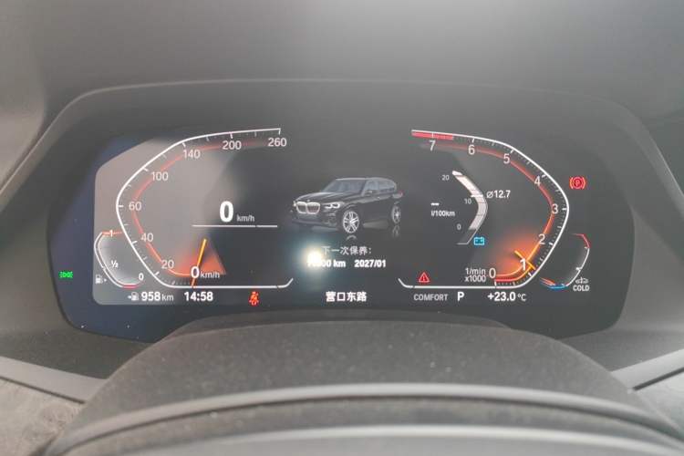 Used BMW X5 2021 Restyled xDrive40i M Sport Package Instrument Cluster