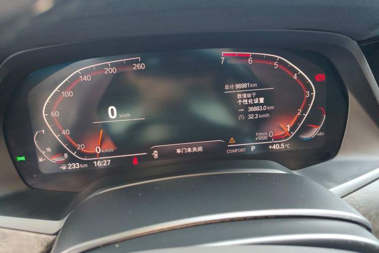 Used BMW X5 2021 xDrive30i M Sport Package Instrument Cluster