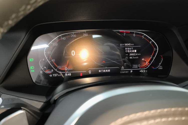 Used BMW X5 2021 Restyled xDrive40i M Sport Package Instrument Cluster