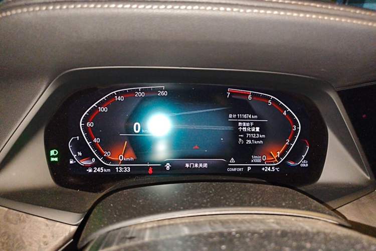 Used BMW X5 2021 Restyled xDrive30i M Sport Package Instrument Cluster