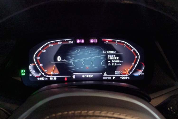 Used BMW X5 2021 xDrive40i Luxury Model with M Sport Package Instrument Cluster