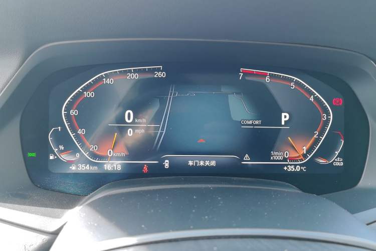 Used BMW X5 2021 Restyled xDrive30i M Sport Package Instrument Cluster