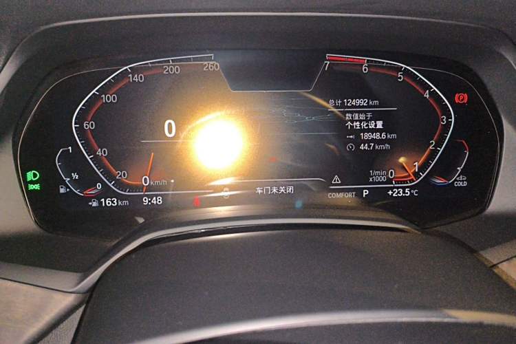 Used BMW X5 2021 xDrive30i M Sport Package Instrument Cluster