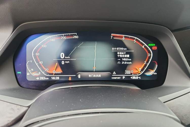 Used BMW X5 2021 xDrive30i M Sport Package Instrument Cluster