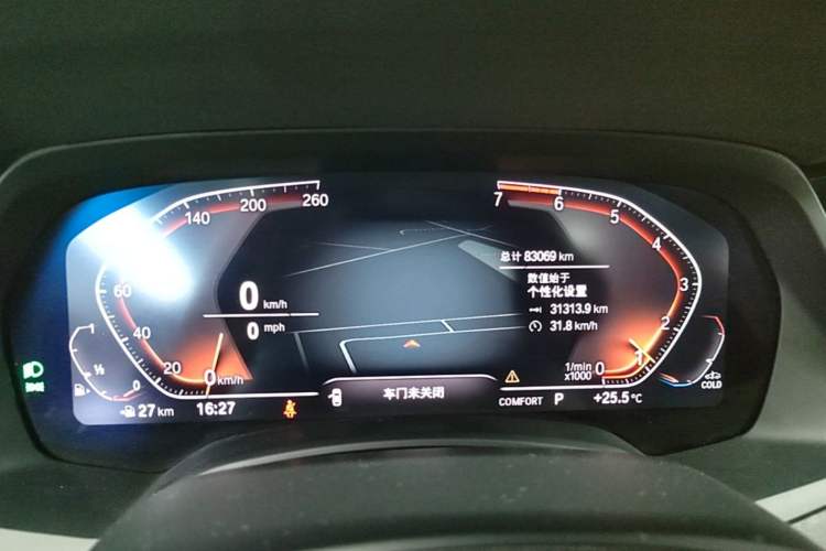 Used BMW X5 2021 xDrive30i M Sport Package Instrument Cluster