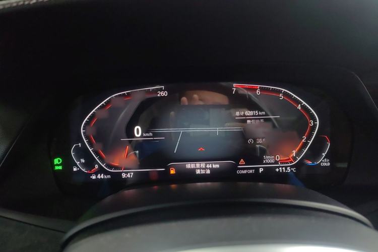 Used BMW X5 2021 xDrive30i M Sport Package Instrument Cluster