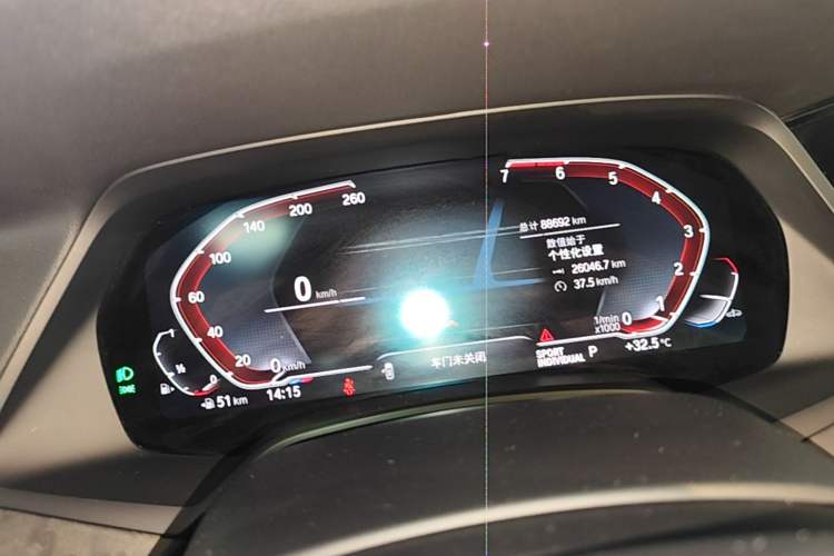 Used BMW X5 2021 Restyled xDrive30i M Sport Package Instrument Cluster