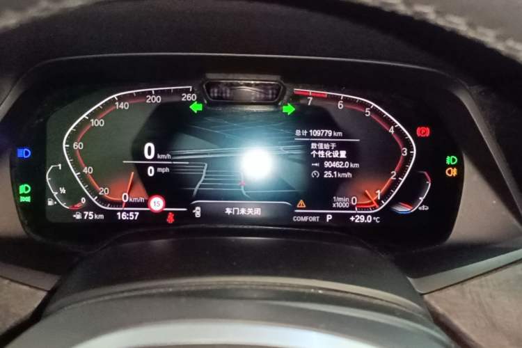Used BMW X5 2021 xDrive40i Luxury Model with M Sport Package Instrument Cluster