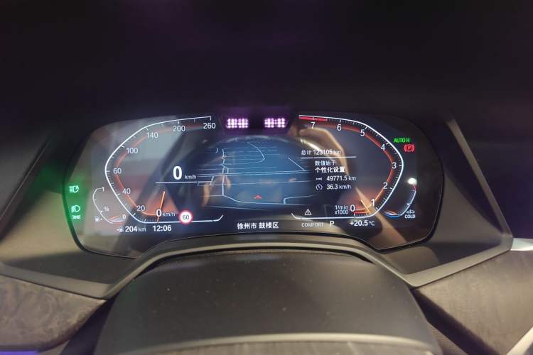 Used BMW X5 2021 xDrive40i Luxury Model with M Sport Package Instrument Cluster