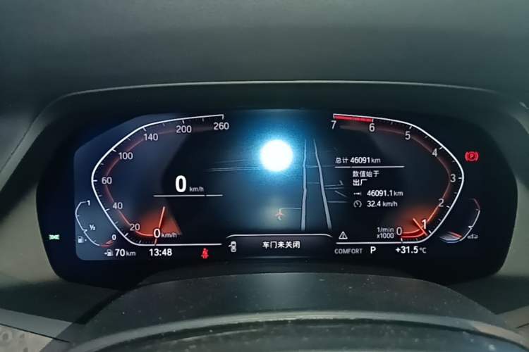 Used BMW X5 2021 xDrive30i X Design Package Instrument Cluster