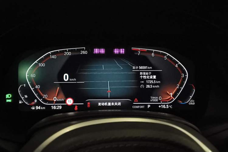 Used BMW X5 2021 xDrive40i Luxury Model with M Sport Package Instrument Cluster