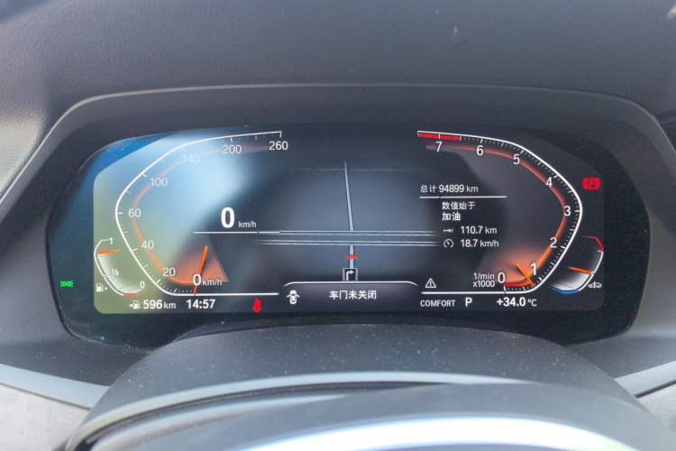 Used BMW X5 2021 xDrive40i M Sport Package Instrument Cluster