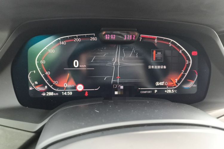 Used BMW X5 2021 xDrive30i M Sport Package Instrument Cluster