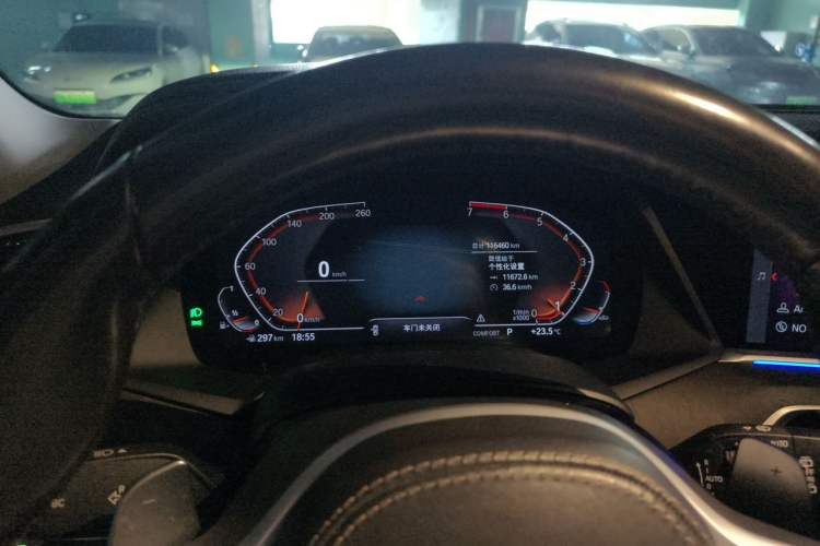 Used BMW X5 2021 Restyled xDrive30i M Sport Package Instrument Cluster