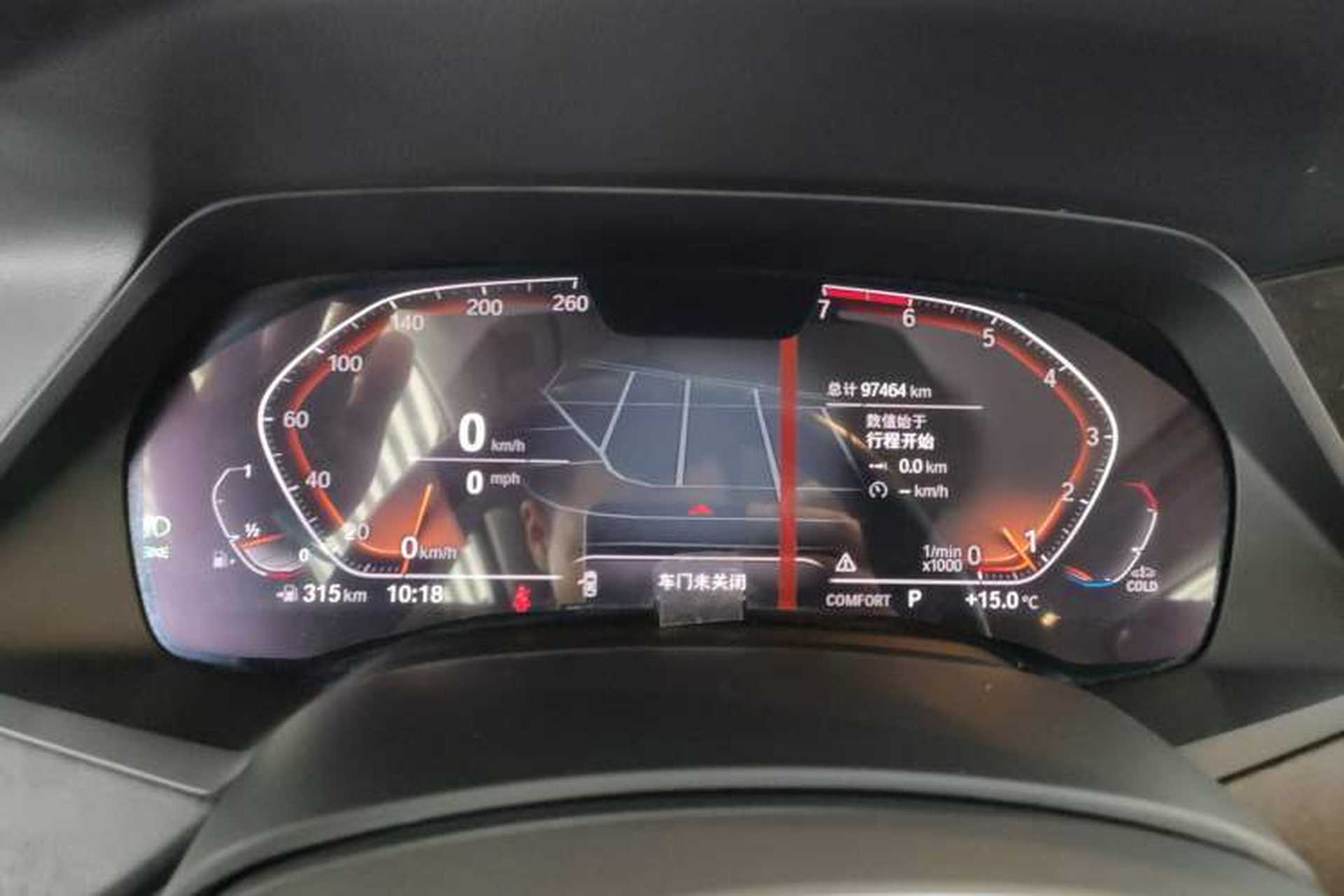 Used BMW X5 2021 xDrive30i M Sport Package Instrument Cluster