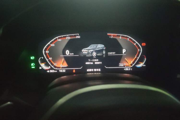 Used BMW X5 2021 Restyled xDrive40i M Sport Package Instrument Cluster
