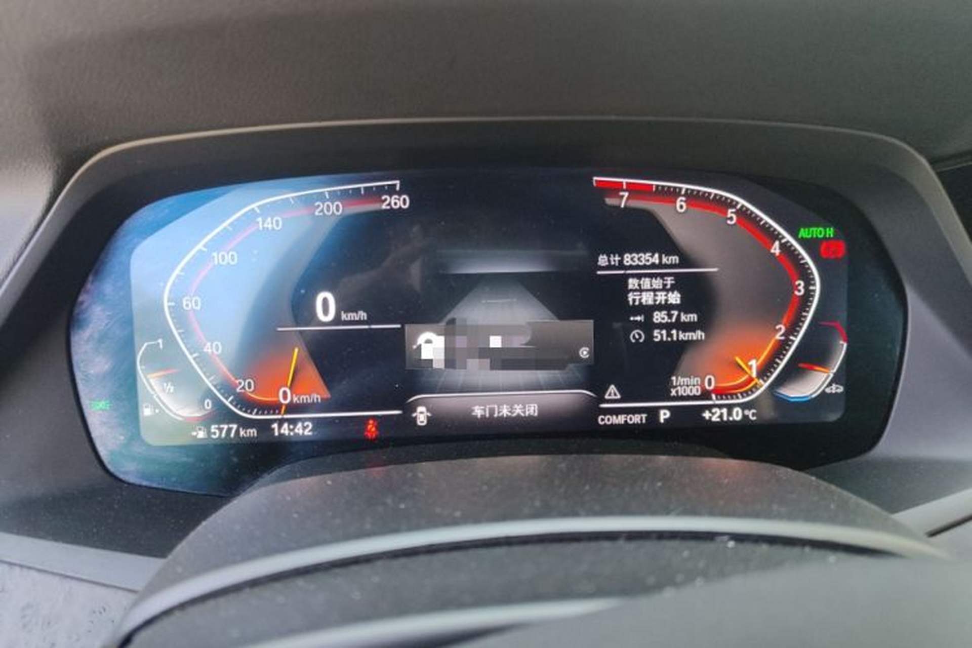 Used BMW X5 2021 Restyled xDrive30i M Sport Package Instrument Cluster