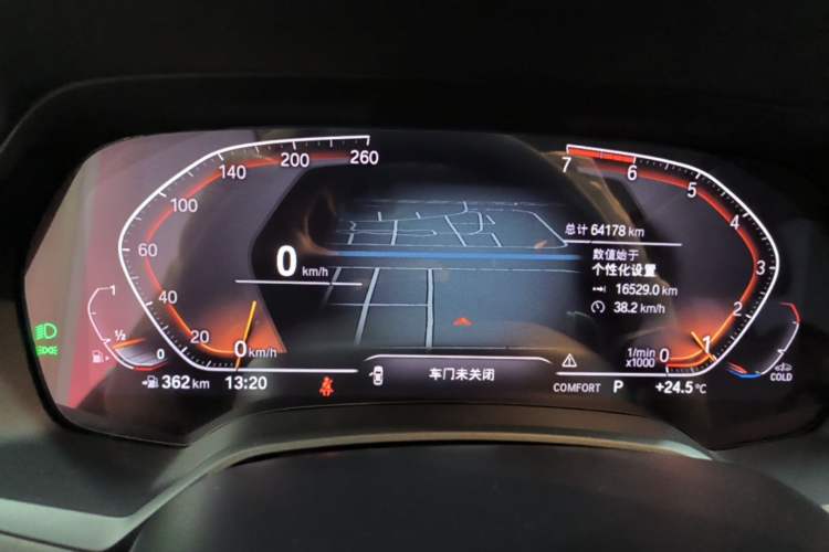 Used BMW X5 2021 xDrive30i M Sport Package Instrument Cluster
