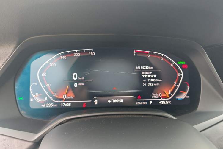 Used BMW X5 2021 Restyled xDrive30i M Sport Package Instrument Cluster