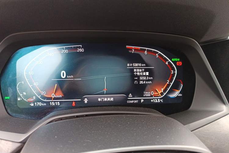 Used BMW X5 2021 xDrive40i M Sport Package Instrument Cluster